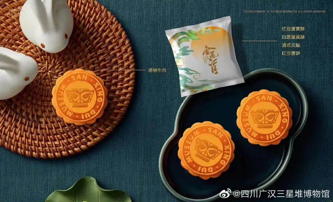 中秋將至，這些精致的中秋創(chuàng)意禮盒都采用了哪些印刷工藝？(圖23)