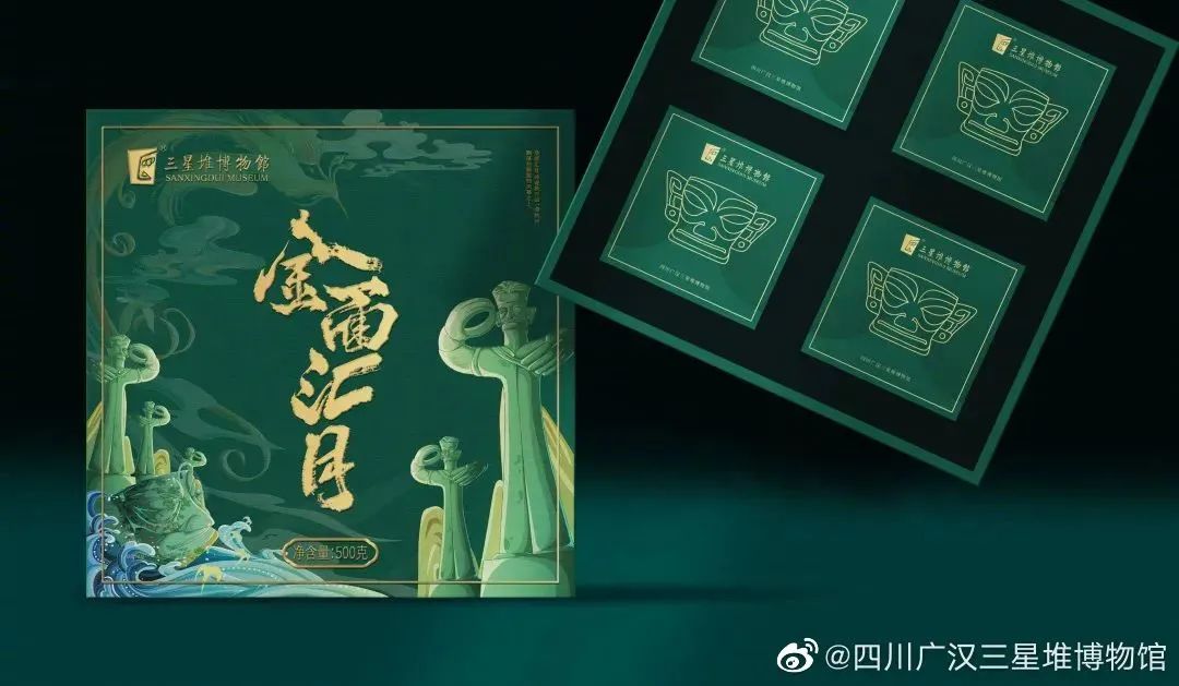 中秋將至，這些精致的中秋創(chuàng)意禮盒都采用了哪些印刷工藝？(圖22)