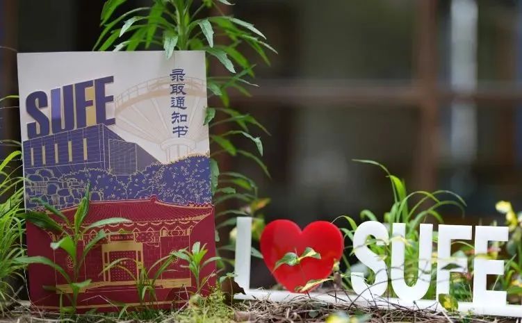 看完大學(xué)錄取書看研究生！大批2023研究生錄取通知書來了！(圖3)