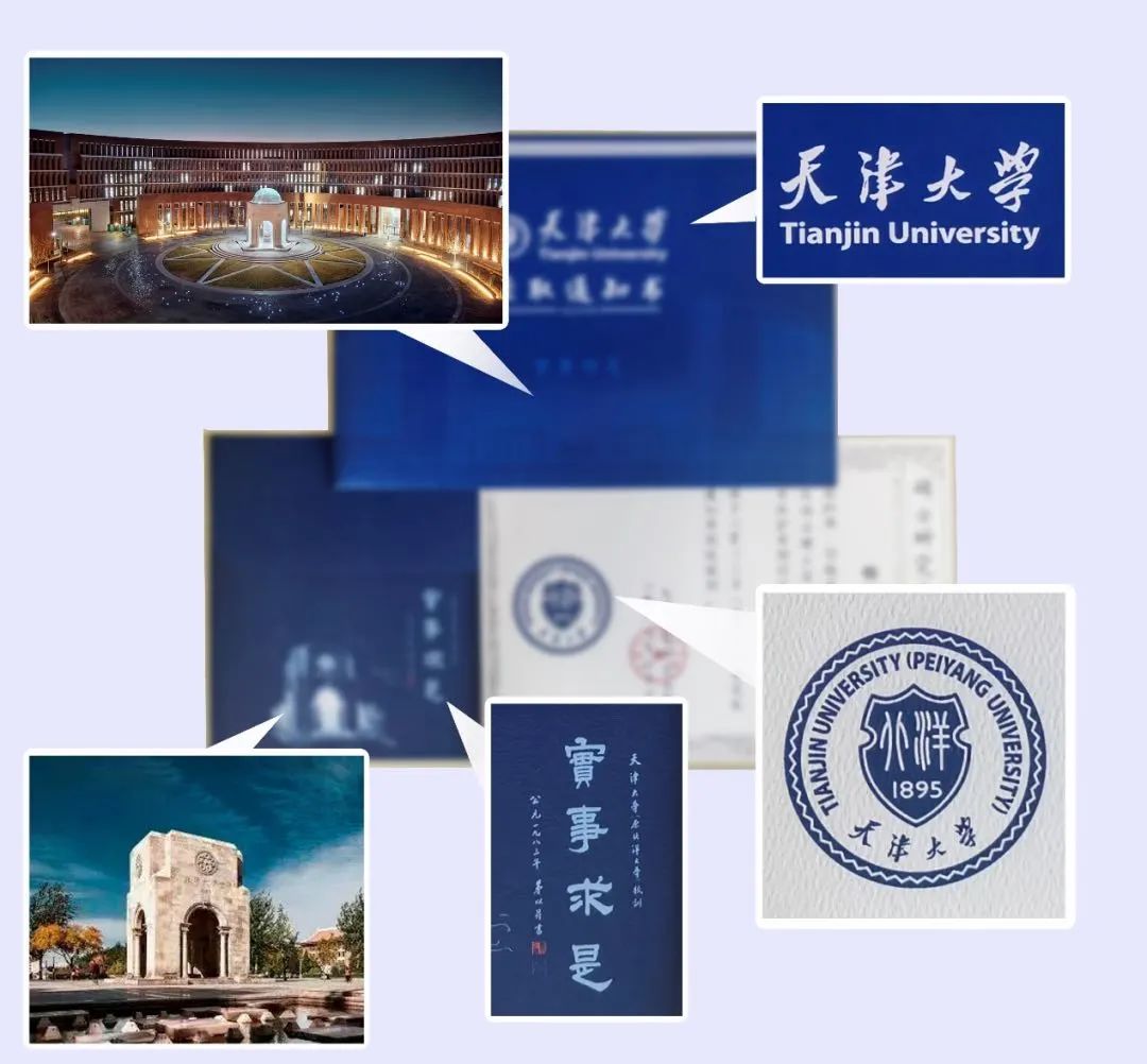 看完大學(xué)錄取書看研究生！大批2023研究生錄取通知書來了！(圖14)