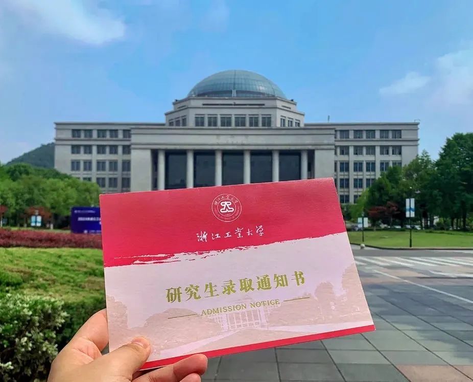 看完大學(xué)錄取書看研究生！大批2023研究生錄取通知書來了！(圖18)