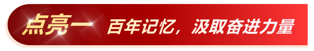 【續(xù)】新一批院校2023本科錄取通知書來啦~(圖13)