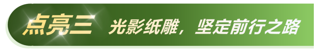 【續(xù)】新一批院校2023本科錄取通知書來啦~(圖21)