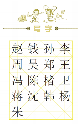 應(yīng)用這兩款軟件，輕松實(shí)現(xiàn)文件四色與專色的轉(zhuǎn)換(圖6)