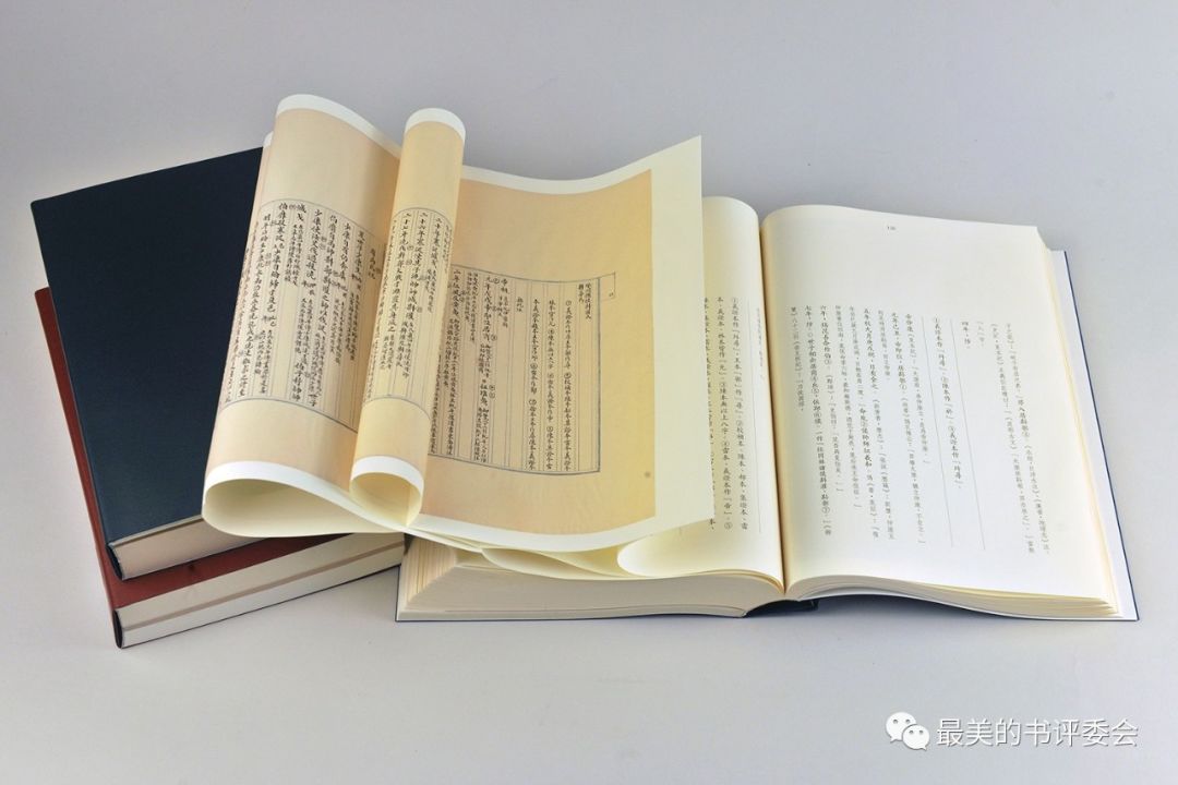 這25本書，被評為2023年度“中國最美的書”！(圖2)