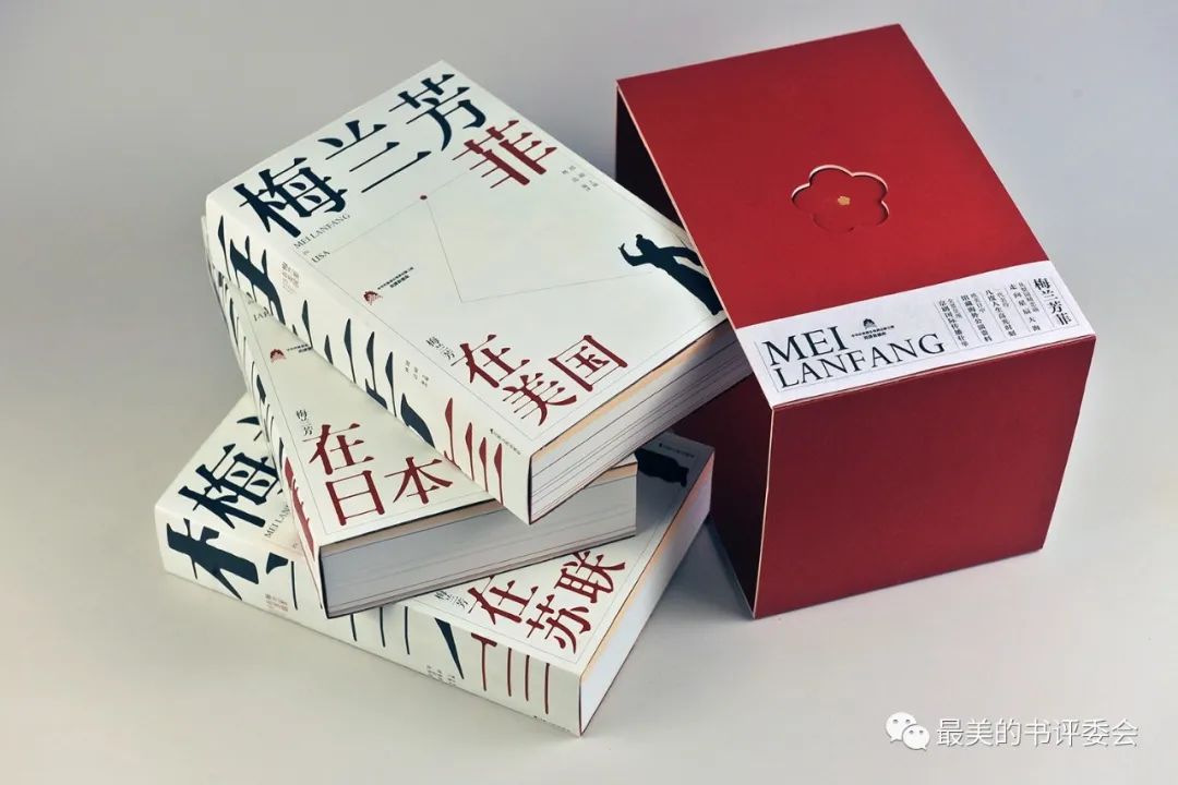 這25本書，被評為2023年度“中國最美的書”！(圖47)