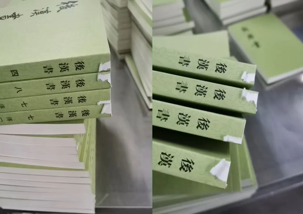 創(chuàng)新技術(shù) | 書刊脊背“暴頭”？這項技術(shù)替你解決！(圖3)