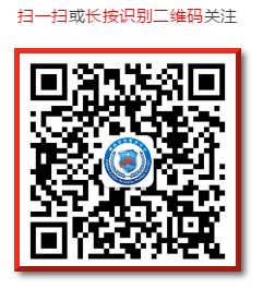 重磅消息！湖南省  “無(wú)犯罪記錄證明”網(wǎng)辦功能上線了！(圖1)