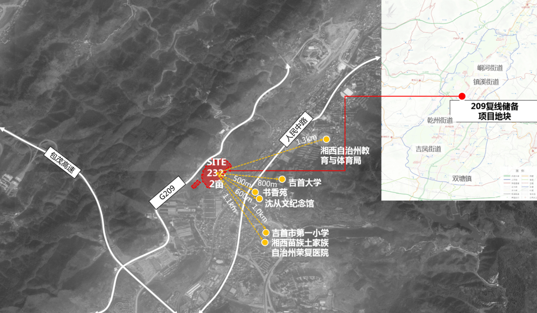 吉首17個地塊項目待出讓(圖15)