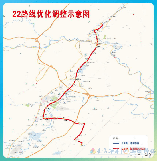 吉首東站城區(qū)公交線路調(diào)整開(kāi)通的通告(圖2)